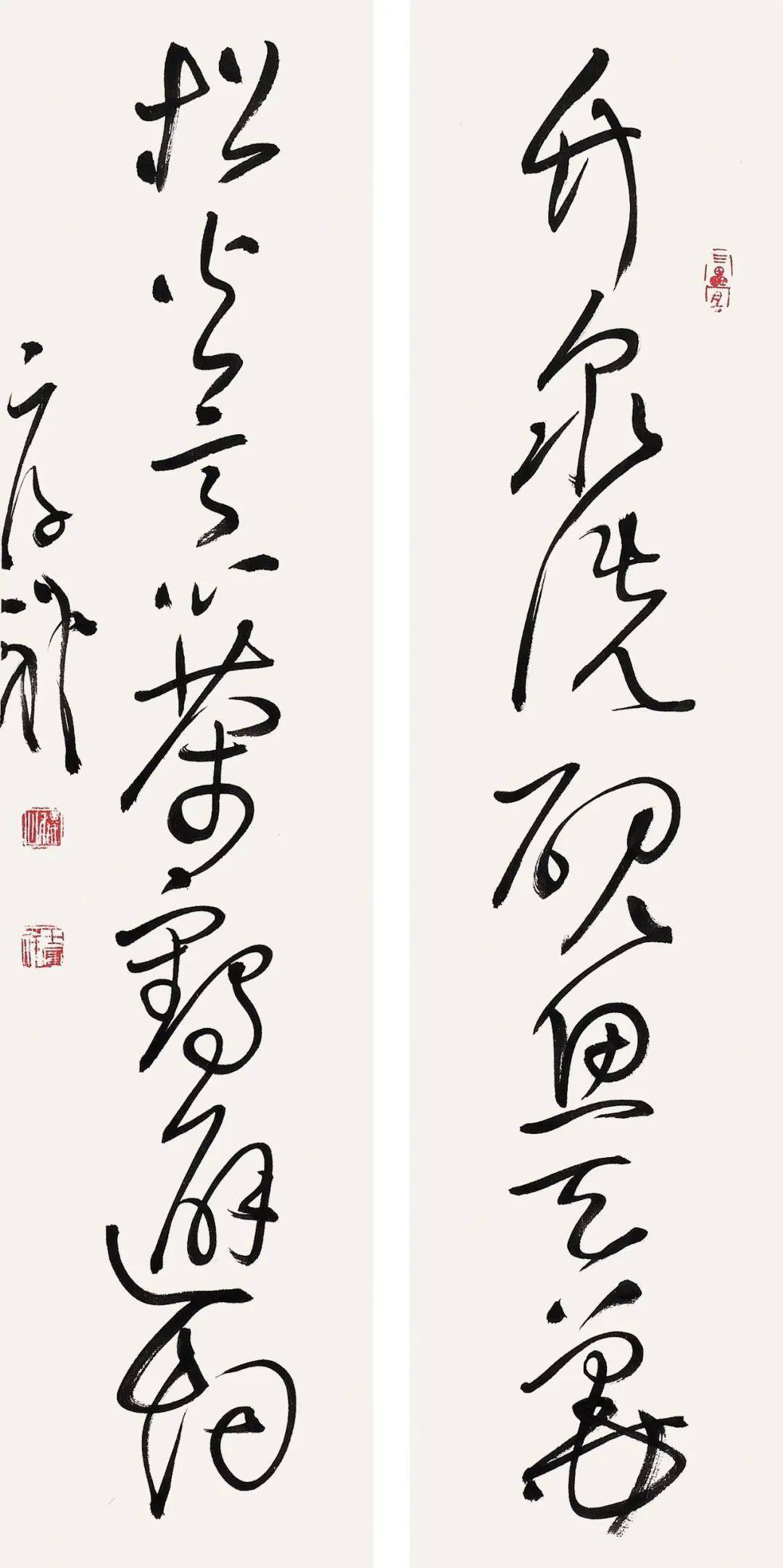 激情与理性的碰撞沈门七子王厚祥大草对联专题展