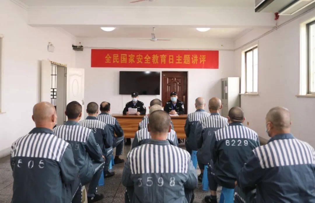 安徽省龙山监狱图片