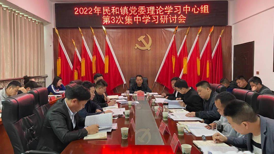 县委常委,副县长,何坝村第一书记黄丽华到凯里村地质灾害隐患点排查