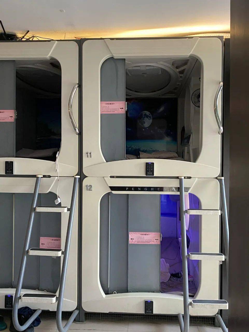 玩乐_感觉_太空舱