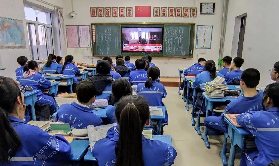科左中旗蒙古族中学保康第一中学2022年4月15日是第7个全民国家安全