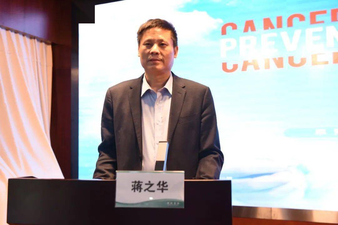 全国肿瘤防治宣传周癌症防治早早行动杭州市第28届肿瘤防治宣传周活动