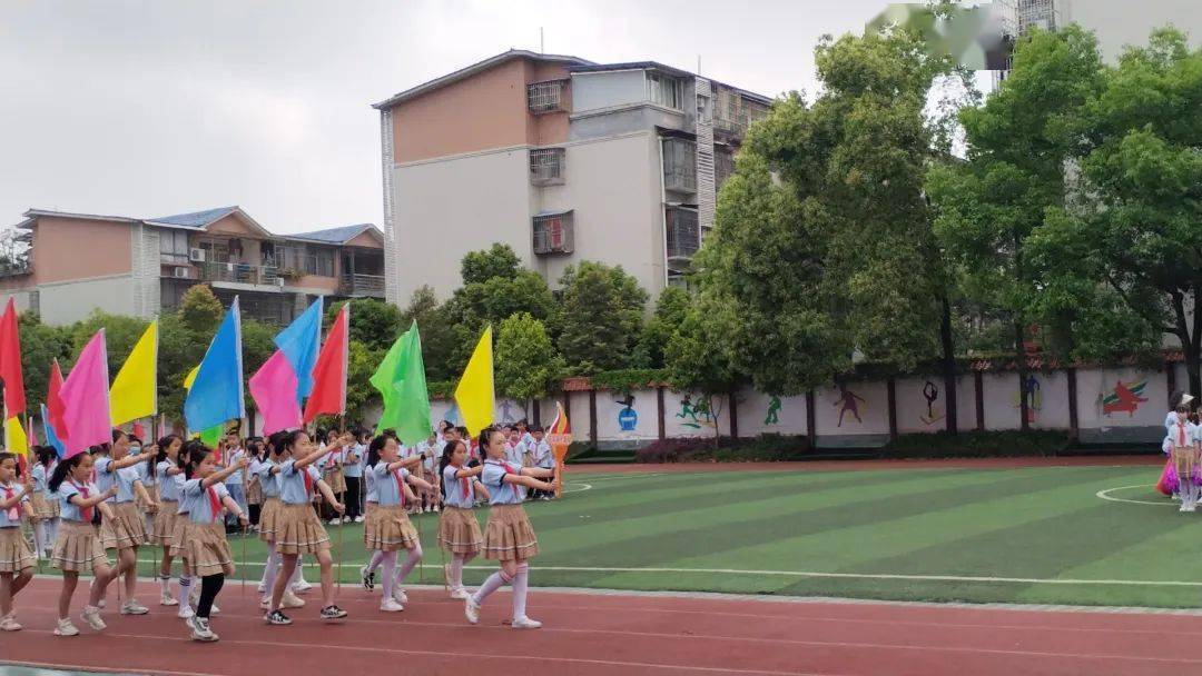 思贤学源双减德育阳光体育未来可期广安区思源小学校2022年春季运动会