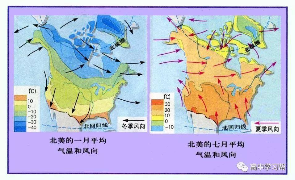 手繪地理圖高中地理最常用地圖中國分省地圖大彙總