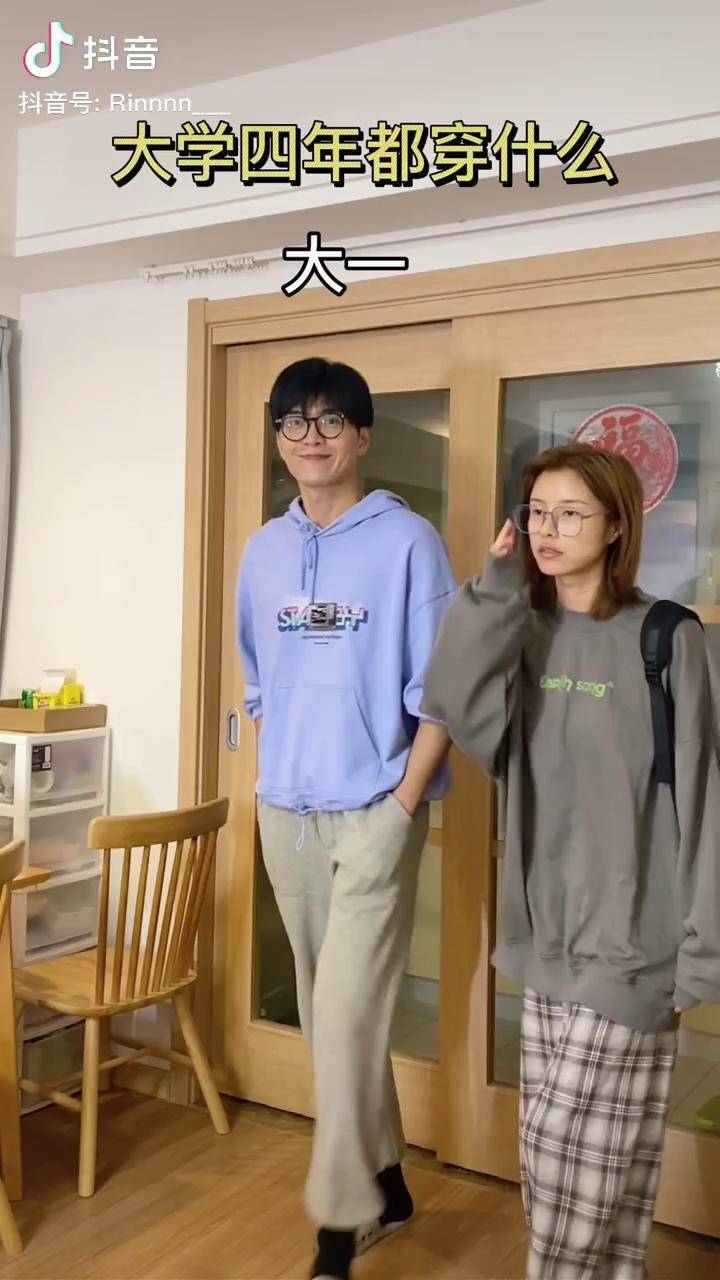 好家伙张轻轻大学四年没化过妆