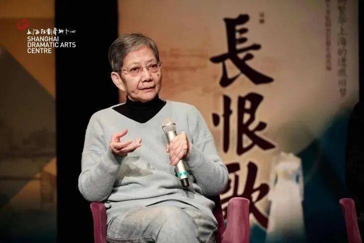 话剧《长恨歌》总导演苏乐慈"她有一种征服的野心." 王安忆这样说到.