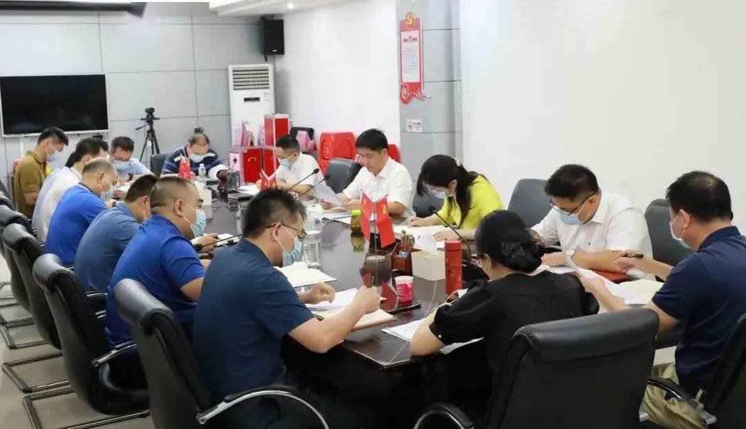 ，团省委领导班子成员、机关及下属单位副处级（含）以上干部参加学习。