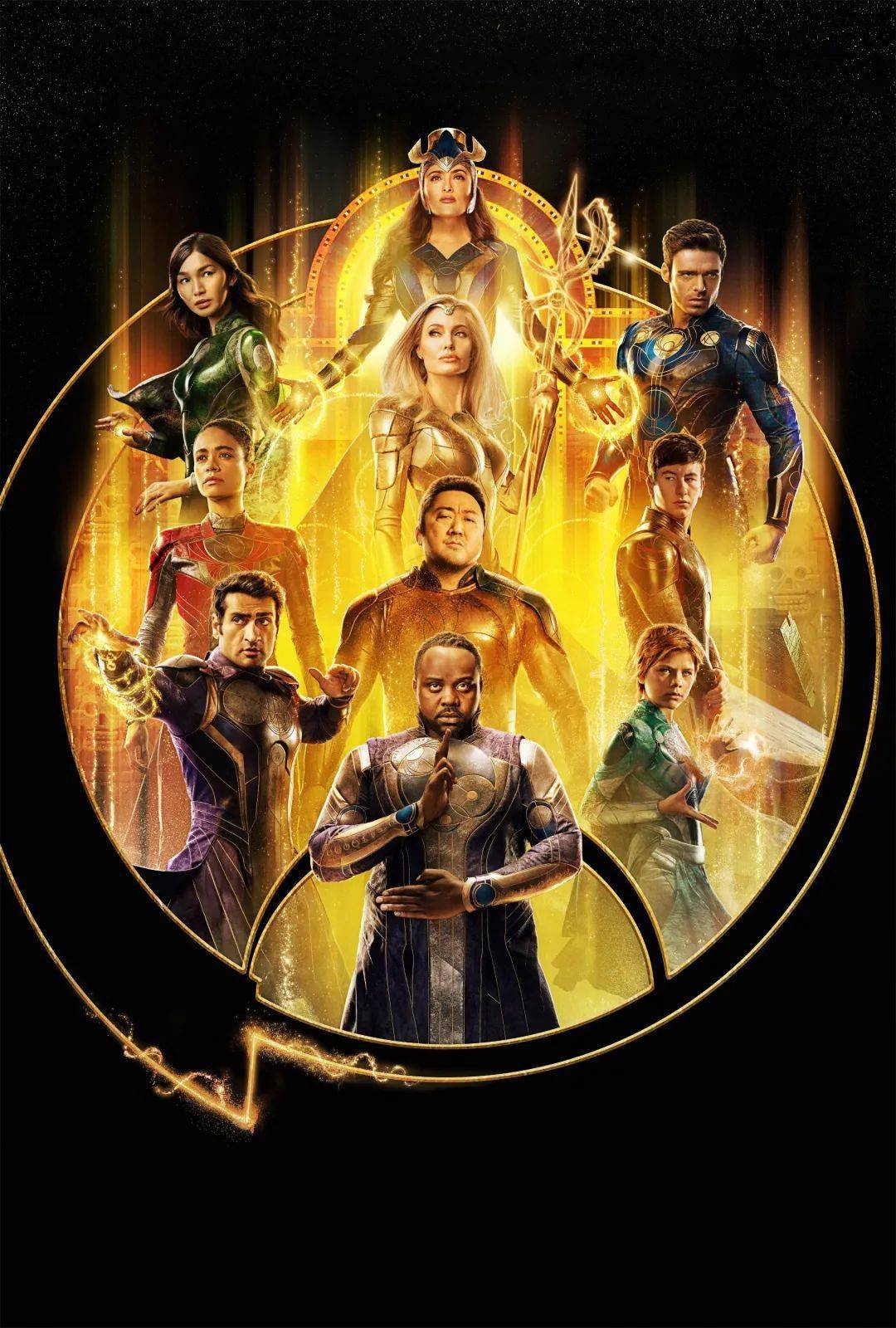 漫威电影永恒族来啦附云盘资源