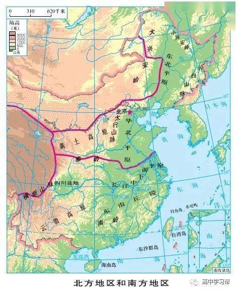 手绘地理图高中地理最常用地图中国分省地图大汇总