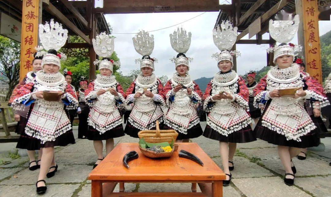 贵州台江苗族同胞开展特色活动庆苗族姊妹节