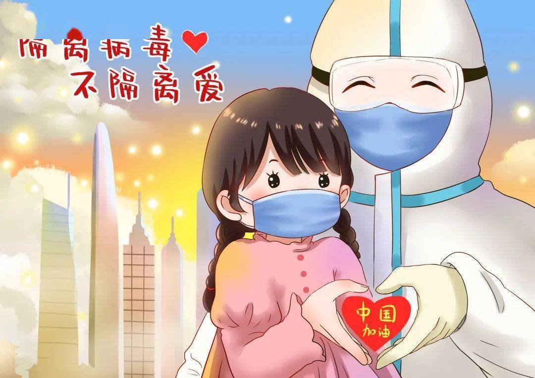 在酒店隔离期间应该怎么做详细指引来了