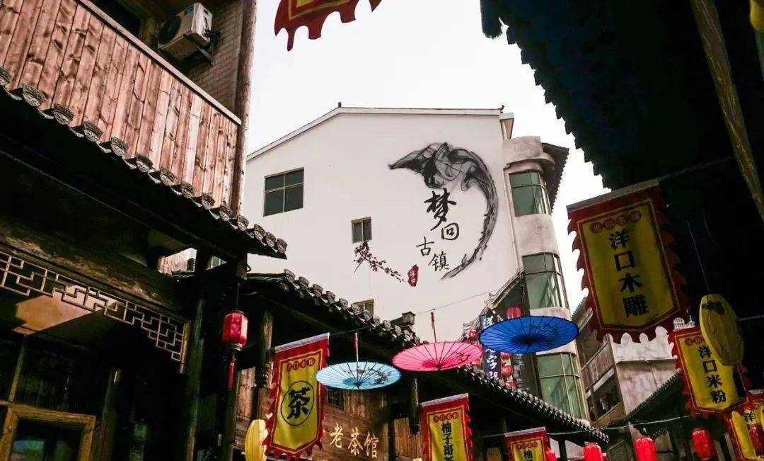 省级非遗小镇年度评估优秀创建单位出炉,广丰区洋口镇榜上有名!