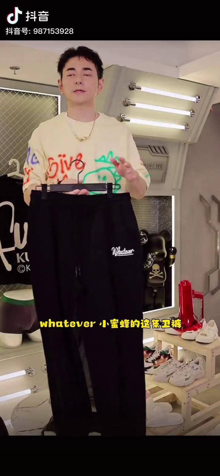 等待已久的夏天长裤上新啦李晨nic潮男潮女穿搭潮牌npc新品女王的心愿