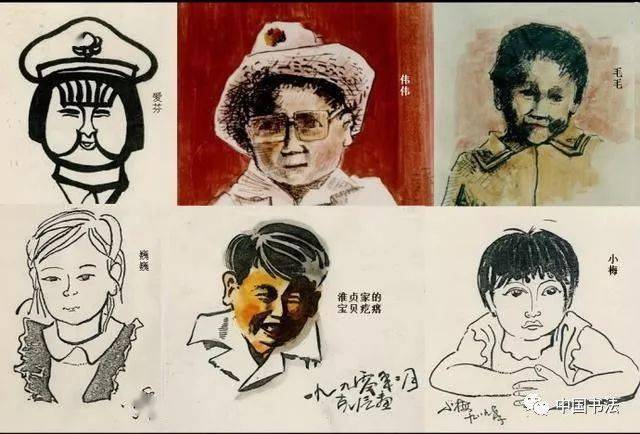 王克信先生作品欣赏