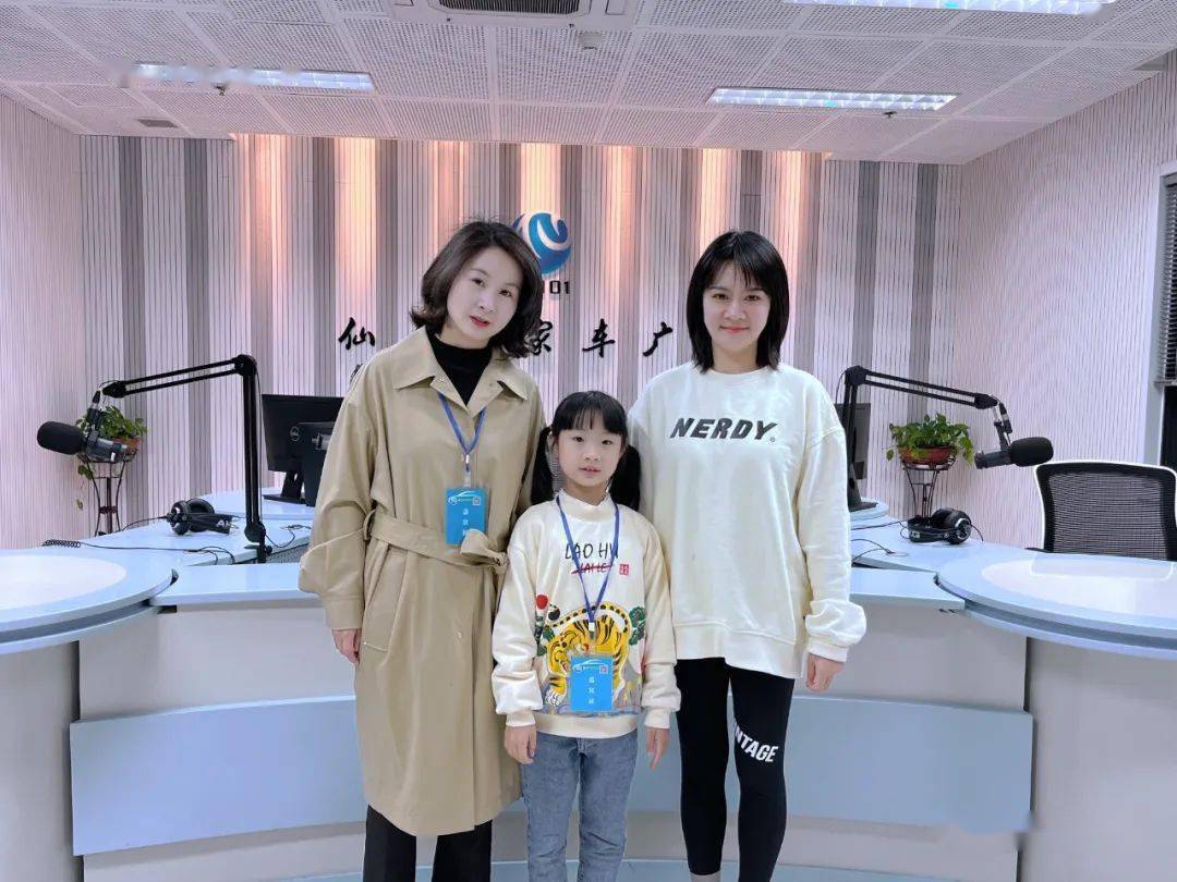 【101太阳岛】真心话 | 朱可和她的妈妈_女儿_节目_时候