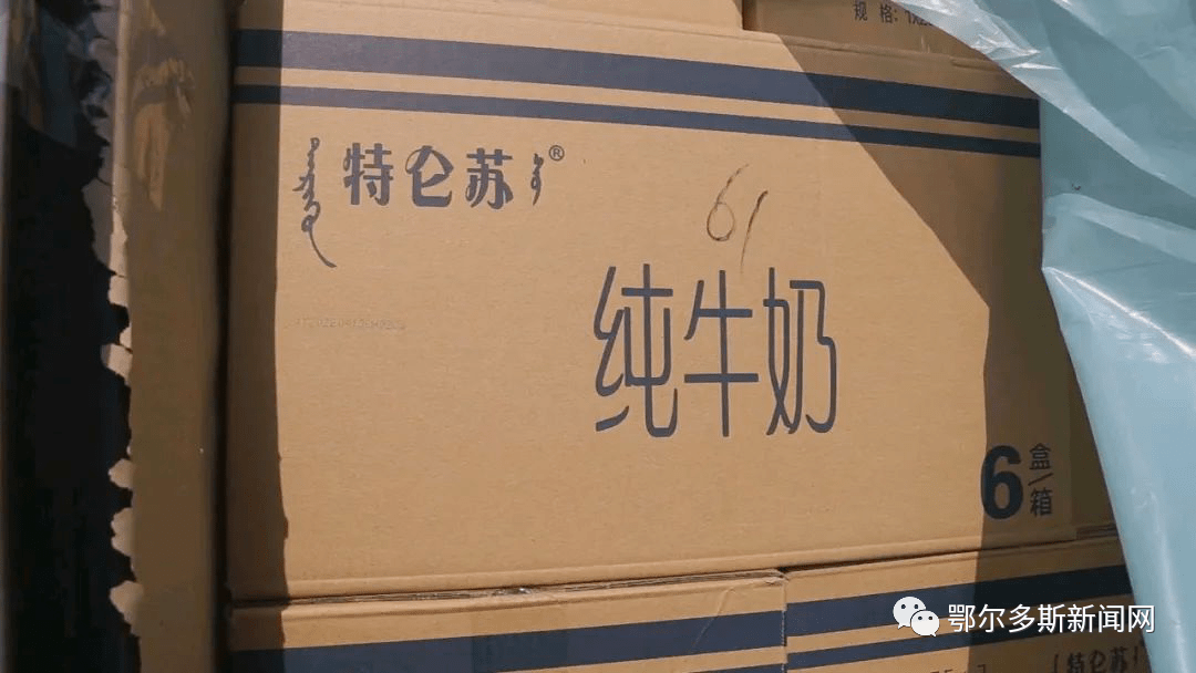 今天凌晨内蒙古一列车牛奶发往上海