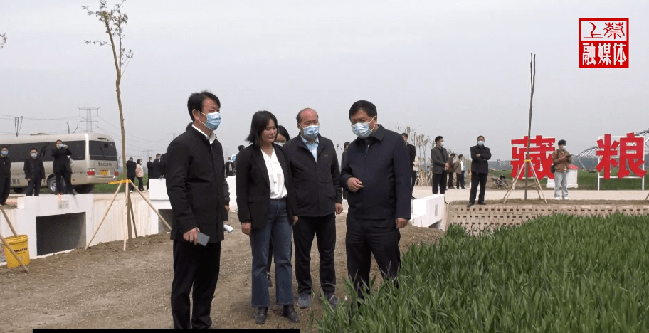 上蔡县召开2022年小麦重大病虫害统防统治工作启动现场会