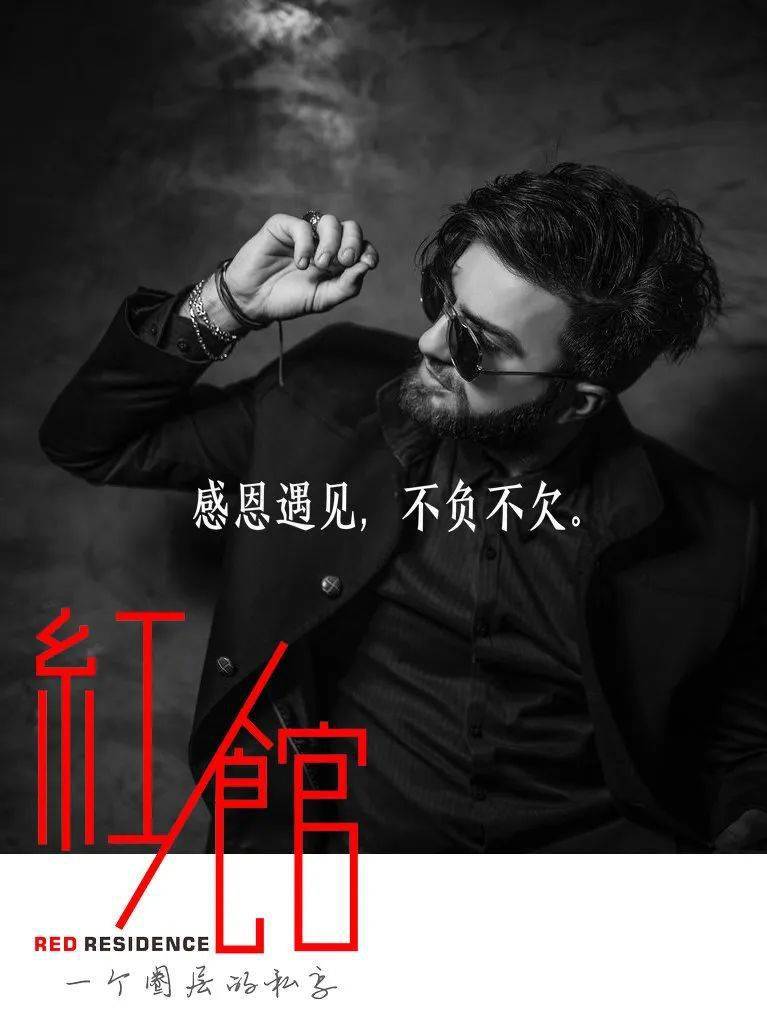 为什么好朋友会渐渐走散？苏轼告诉你…_搜狐网