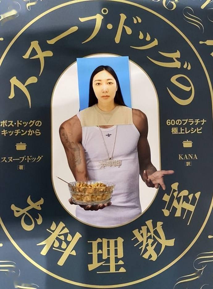 日本人最近的乐趣,是排着队买别人的证件照._照片_陌生人_大叔