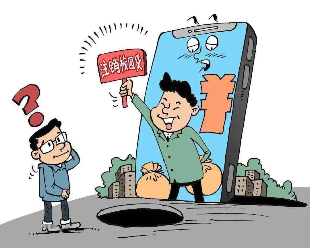 支付系统状态非法_非法支付状态系统有哪些_支付显示非法支付
