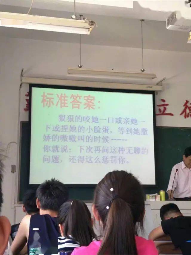 瘋言瘋語_兒子_公司