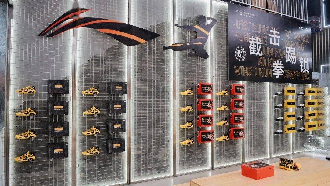溯源武林霸主,南粤佛山李小龙 · 李宁 x 李小龙系列鞋款|soar发售