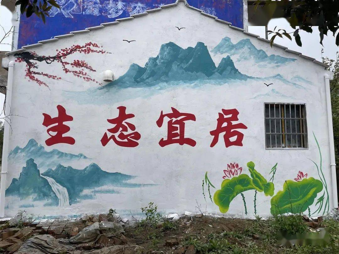 随处可见道路边一幅幅色彩艳丽,富有乡村气息的艺术手绘墙画