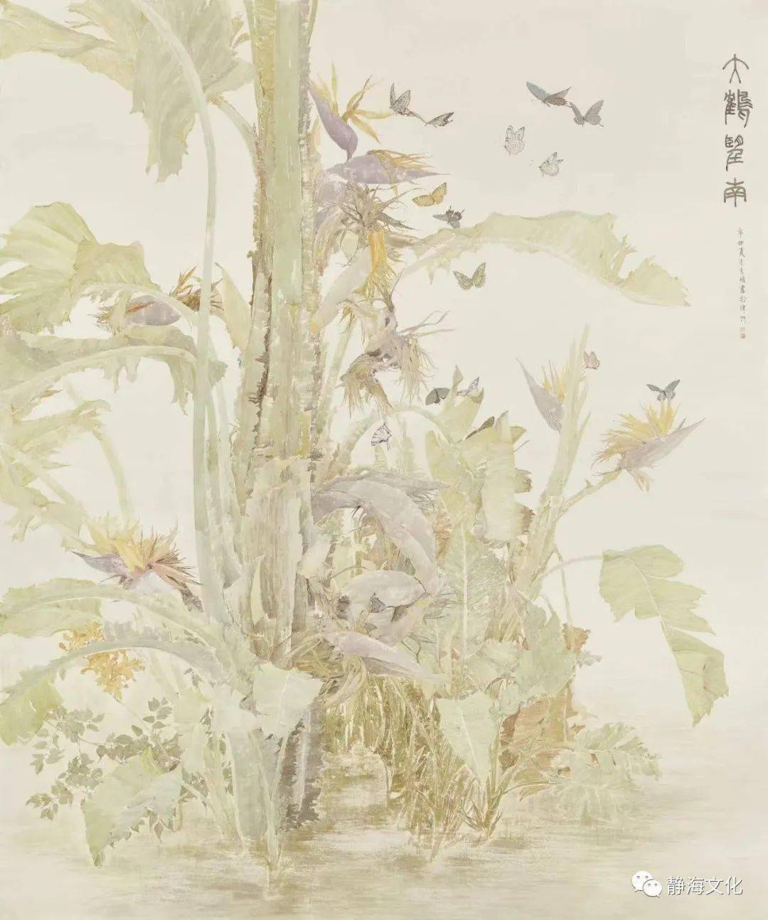 静海文化花信年华静海区女画家优秀作品展