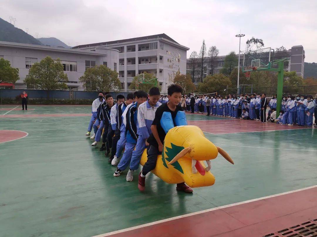 涌泉中学展青春活力助双减落地