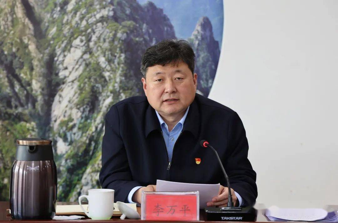 市委书记吕波在全市经济运行工作分析调度会议上强调众志成城推动龙口