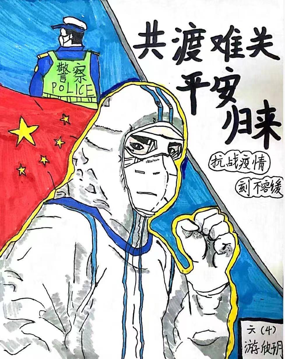 100幅西乡孩童手抄报,献给抗疫一线英雄!