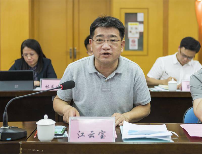 陈秋立厅长主持召开福建海洋创新实验室筹建情况推进汇报会