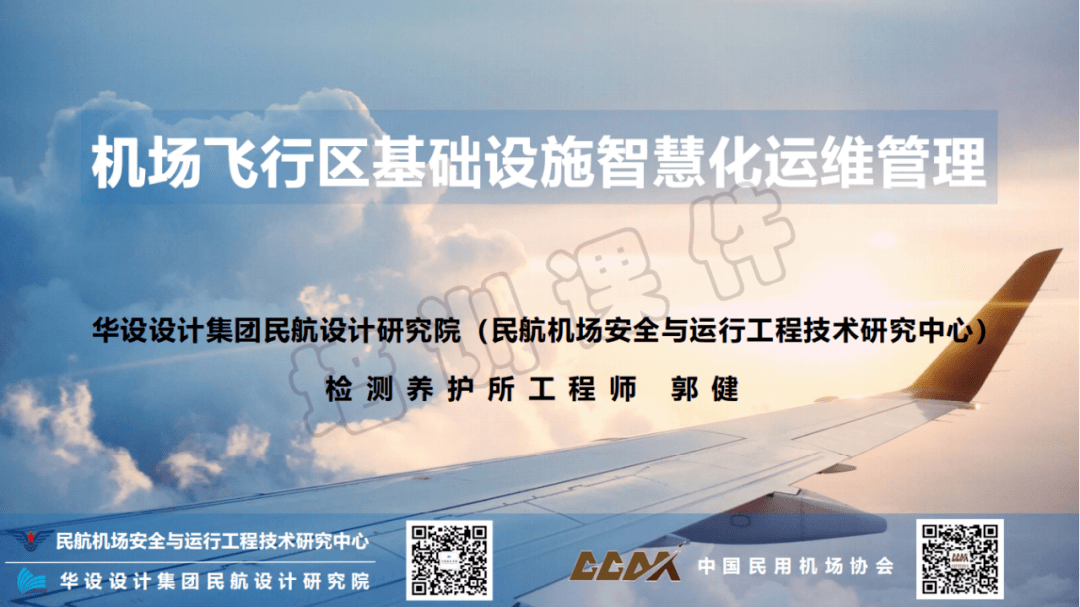 運維是什么意思_數字化運維是什么意思_數字圖像處理二值化