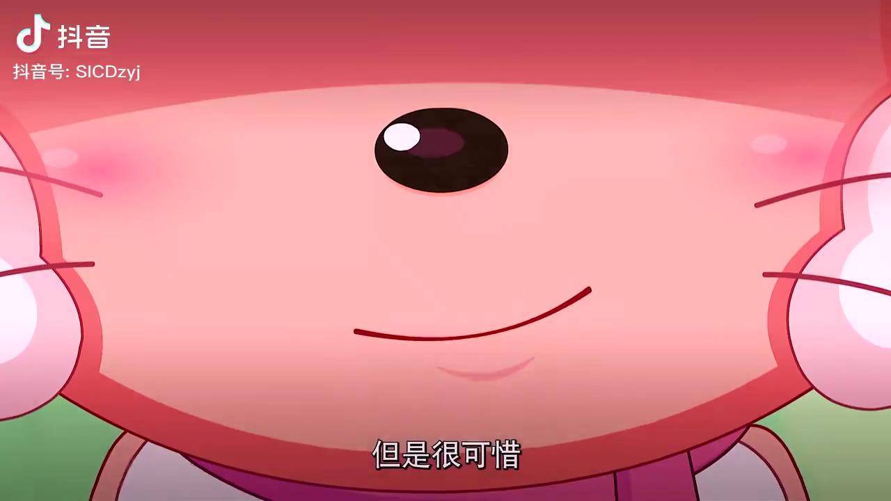 喜羊羊与灰太狼 这就是虚幻镜 我在抖音看动漫