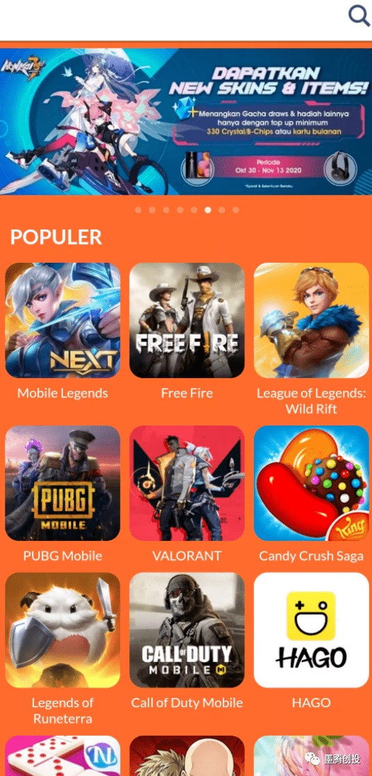 最早从印尼开始,coda shop目前已经支持50多个国家,300多种支付方案