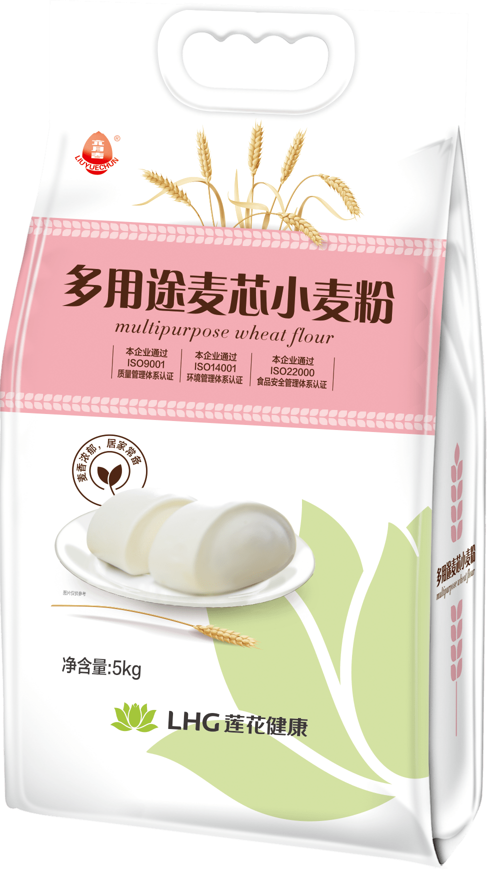 小包装面粉系列