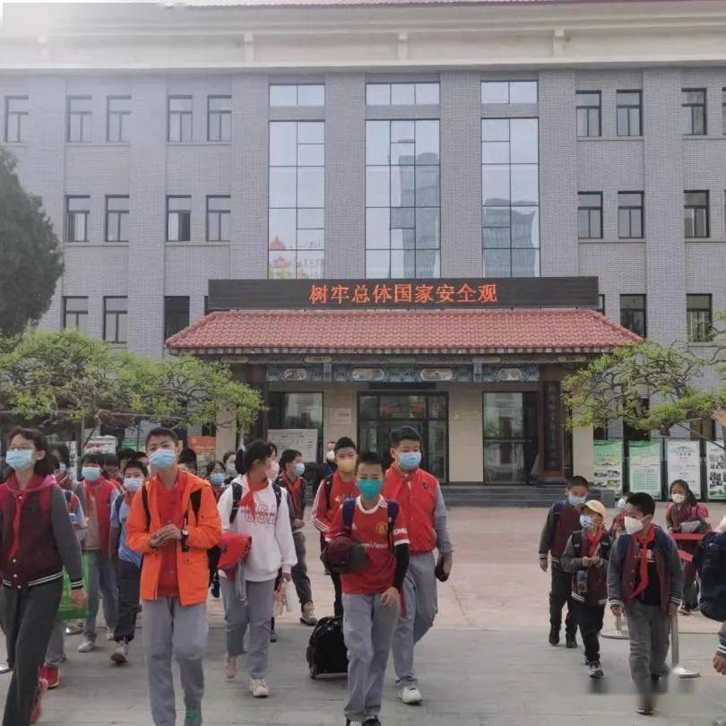 学校动态兰州市东郊学校开展415全民国家安全教育活动