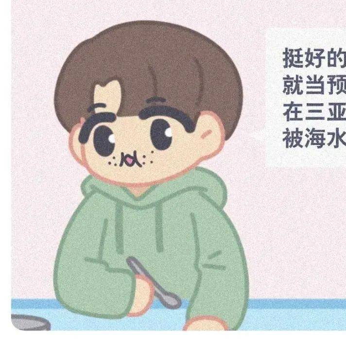 食堂菜,好就好在好难吃_食堂