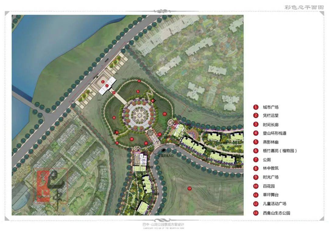 规划图山湖公园建成后,将与津桥湖公园融为一体,不仅可以方便蜀民