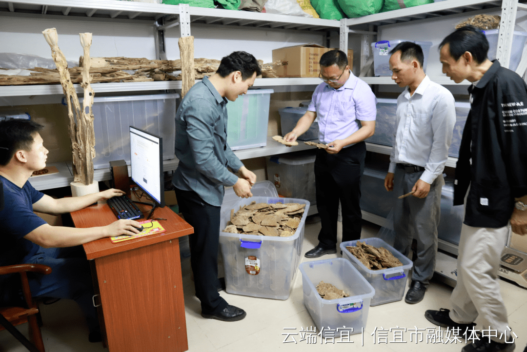 了130多家沉香加工小作坊,实现产值350多万元,沉香产业焕发出新的生
