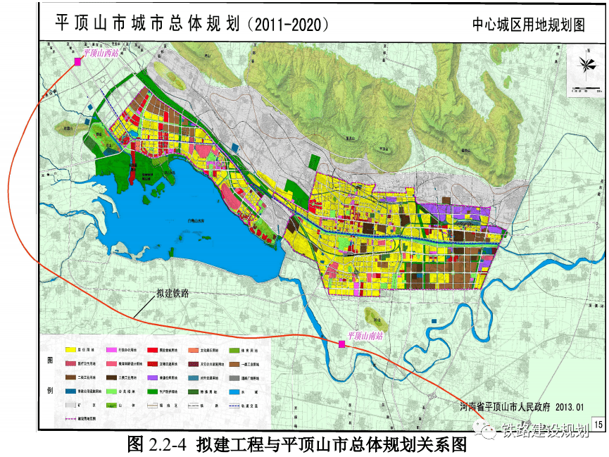 周口西站规划图片