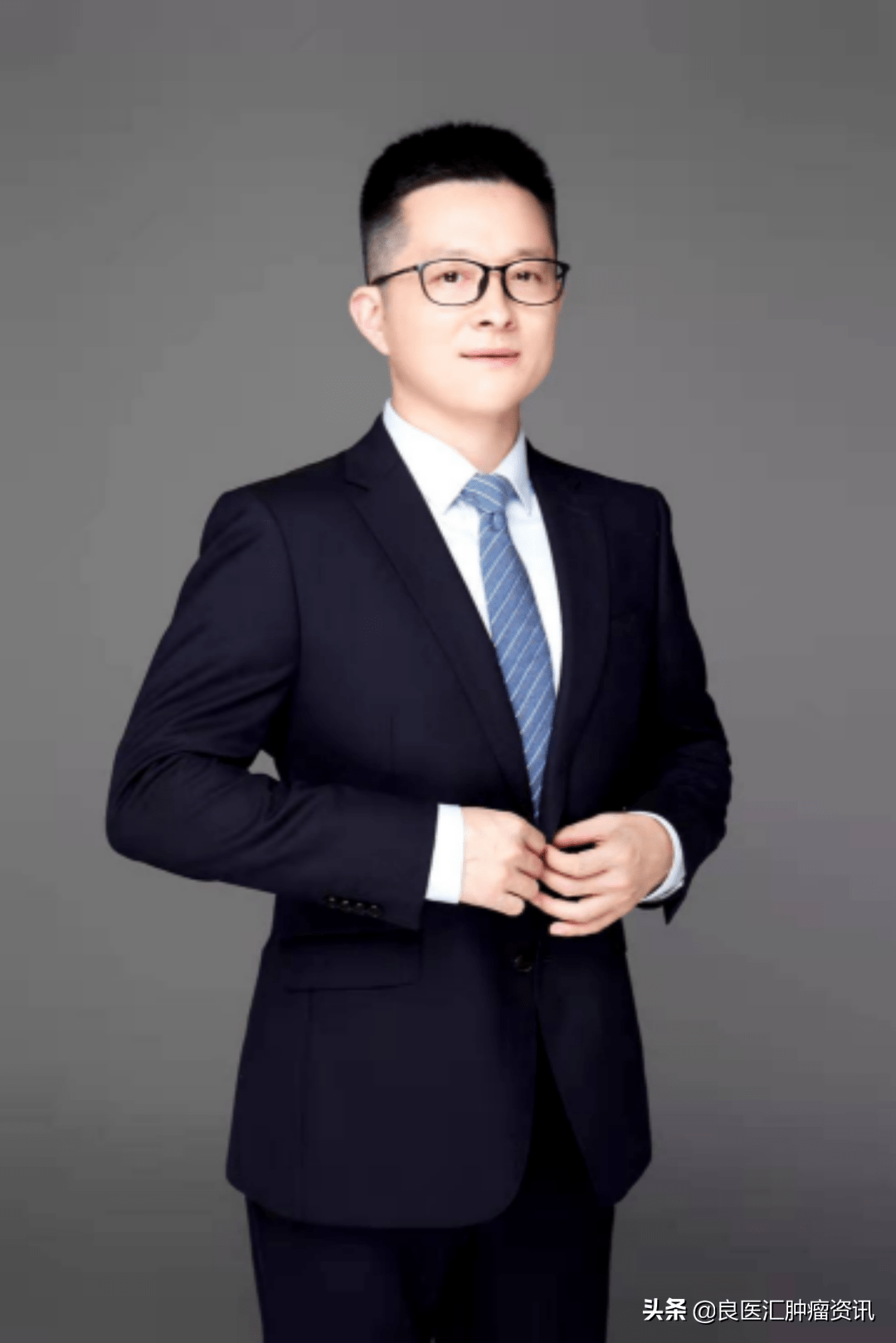 北京大学肿瘤医院代挂专家号加代问诊住院登记咨询的简单介绍 北京大学肿瘤医院代挂专家号加代问诊住院登记咨询的简单介绍