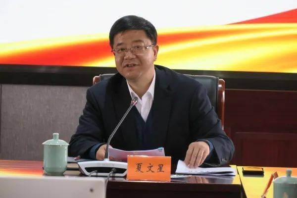 浙江省司法厅党委理论学习中心组举行信访工作条例专题学习会