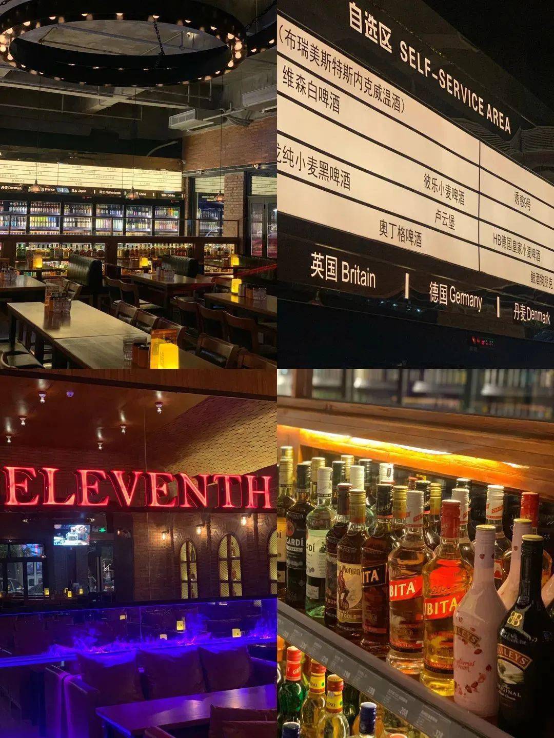 elevenclub& mealbar