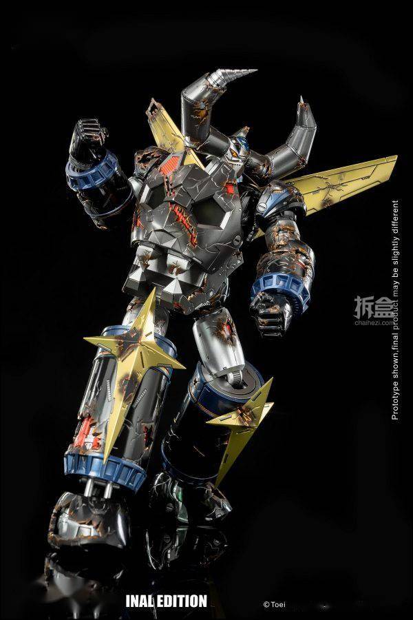 king arts 新品:25cm 合金可动人偶系列 – 大空魔龙 特别版_侵略