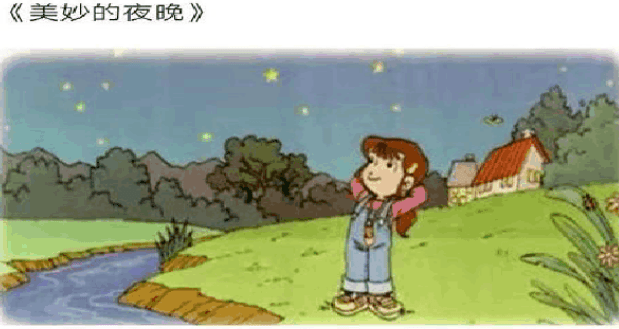 一年级语文看图写话范文重难点专练快快收藏