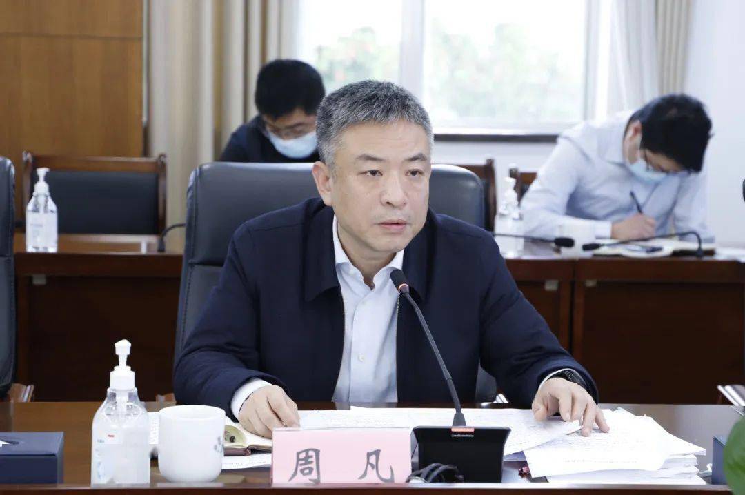 强省会 勇担当 || 岳麓区召开产业链建设工作调度会议_企业_思维_蔡锋
