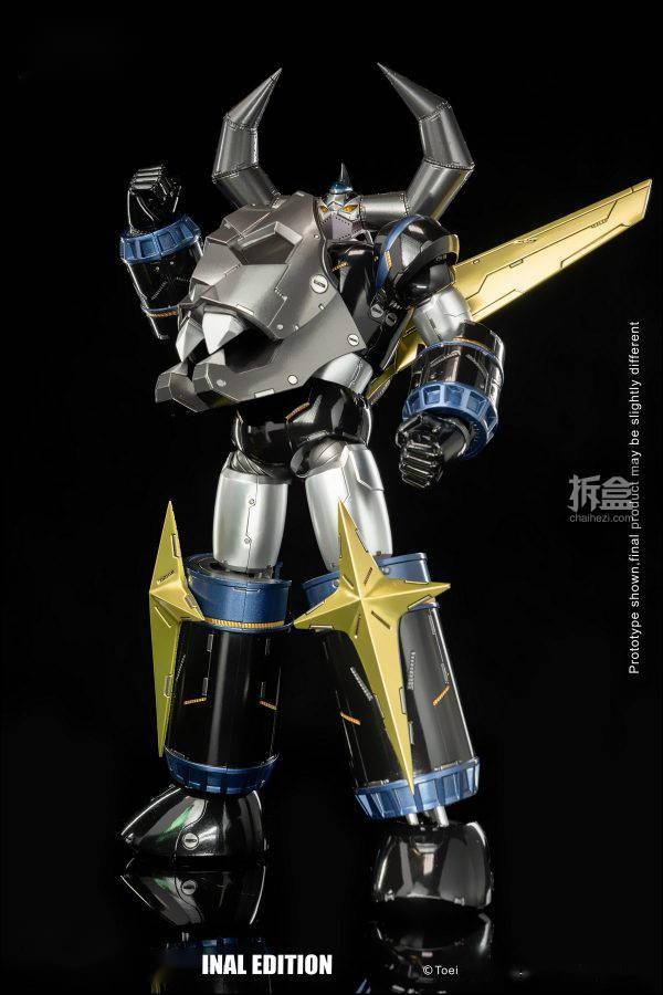 king arts 新品:25cm 合金可动人偶系列 – 大空魔龙 特别版_侵略
