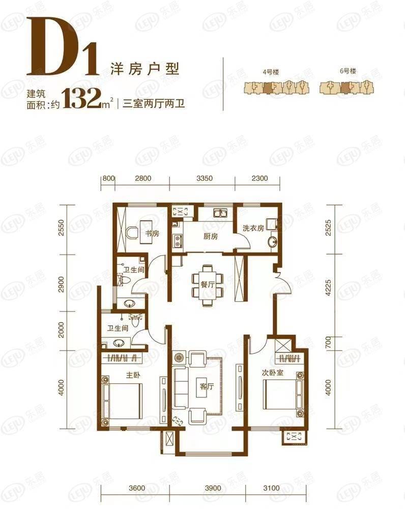 步行仅100米,周边另有地铁6,3号线,轨道交通覆盖市内六区和环城四区