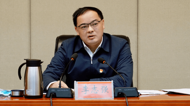 全县安全生产大检查等会议召开李志强解决好三大问题保障人民群众生命